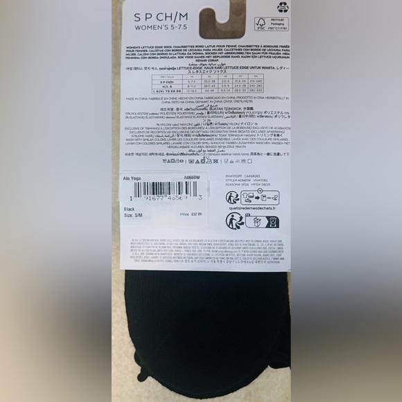 Alo Yoga Women's Lettuce Edge Sock - Picture 8 of 8